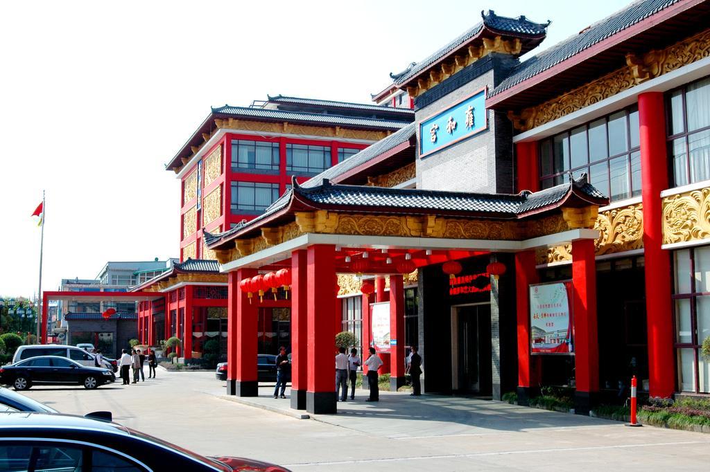 Yuyao Yonghegong Hotel Buitenkant foto