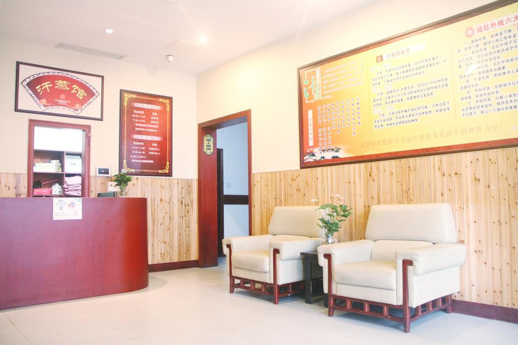 Yuyao Yonghegong Hotel Buitenkant foto